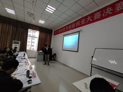 科技引領(lǐng)未來，創(chuàng)新驅(qū)動發(fā)展——2023年科技節(jié)創(chuàng)新創(chuàng)業(yè)大賽決賽圓滿落幕，新材料技術(shù)推廣服務(wù)成果亮眼
